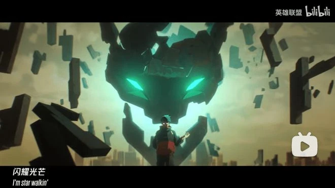 英雄聯盟S12主題曲MV彩蛋解析