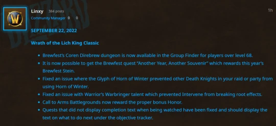 美酒節新增光輝成就 戰場一場獲取3000榮譽修復