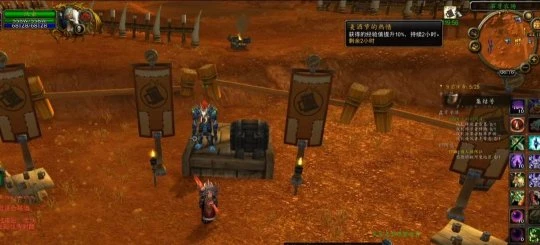 WLK升級巨大福利 美酒節每天4小時升級經驗BUFF