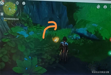 《原神》蘭提沙洞窟前往方法介紹