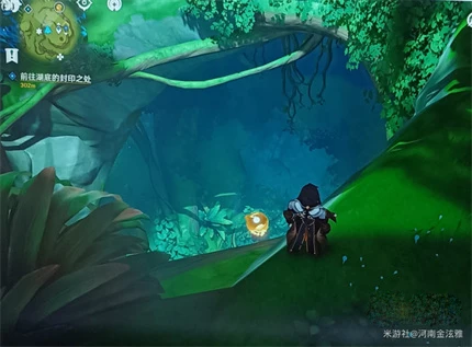 《原神》蘭提沙洞窟前往方法介紹