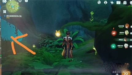 《原神》蘭提沙洞窟前往方法介紹