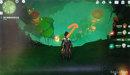 《原神》蘭提沙洞窟前往方法介紹