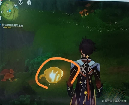 《原神》蘭提沙洞窟前往方法介紹