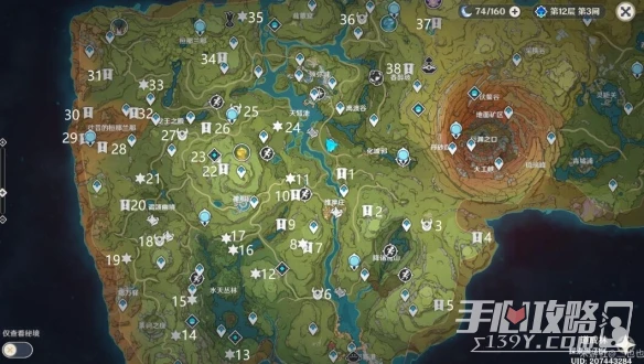 《原神》3.0須彌死域位置大全