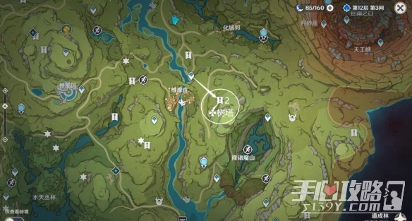 《原神》3.0須彌死域位置大全