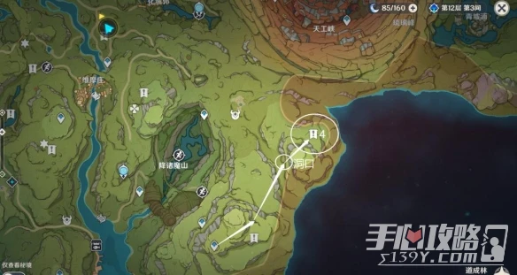 《原神》3.0須彌死域位置大全