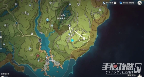 《原神》3.0須彌死域位置大全