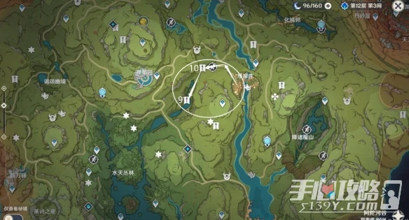 《原神》3.0須彌死域位置大全