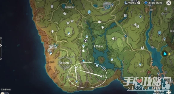 《原神》3.0須彌死域位置大全