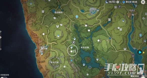 《原神》3.0須彌死域位置大全