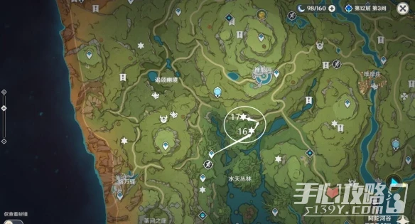 《原神》3.0須彌死域位置大全