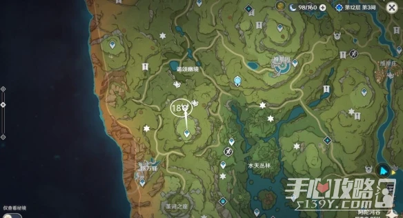 《原神》3.0須彌死域位置大全