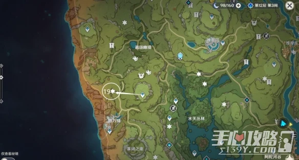 《原神》3.0須彌死域位置大全