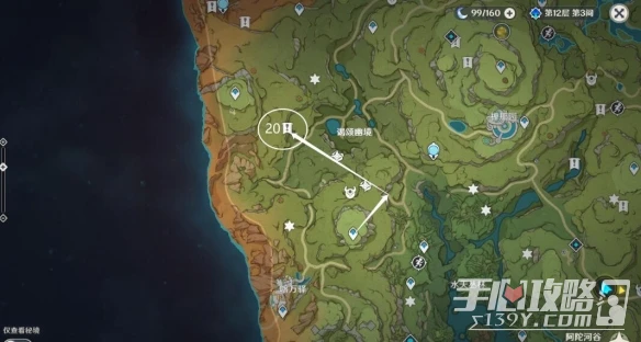 《原神》3.0須彌死域位置大全