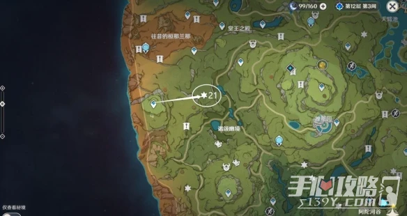 《原神》3.0須彌死域位置大全