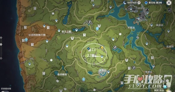 《原神》3.0須彌死域位置大全