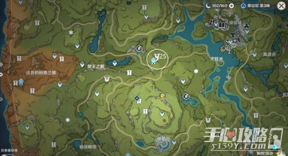 《原神》3.0須彌死域位置大全