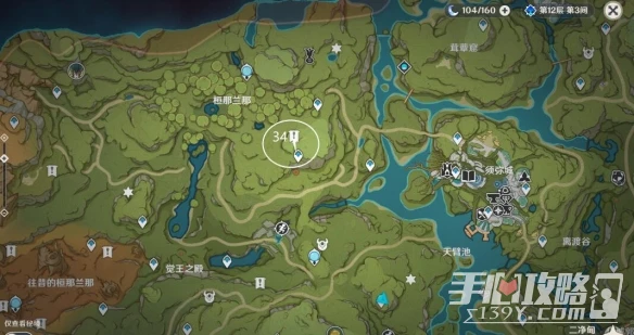 《原神》3.0須彌死域位置大全