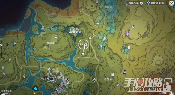 《原神》3.0須彌死域位置大全