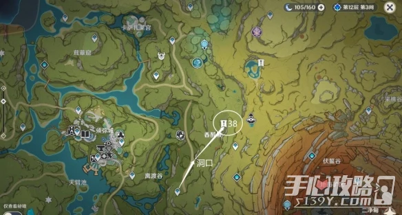 《原神》3.0須彌死域位置大全