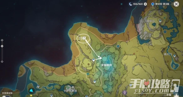 《原神》3.0須彌死域位置大全