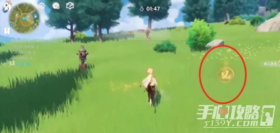 《原神》杯中逍遙之歌活動攻略