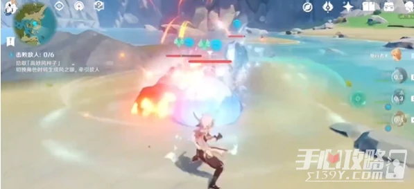 《原神》杯中逍遙之歌活動攻略