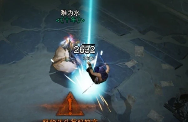 《暗黑破壞神:不朽》陰影迴響寶石效果評析