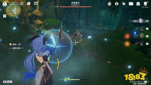 原神正法炬書後續攻略 森林書正法炬書為什麼沒有打鉤