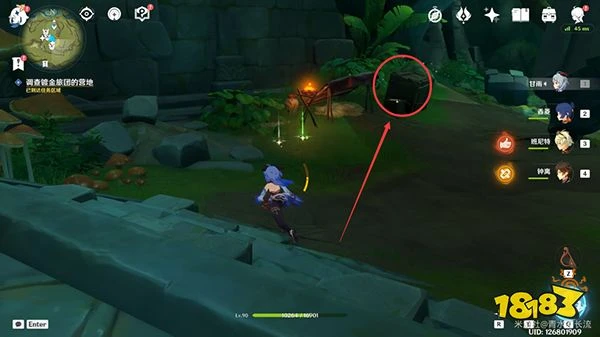 原神正法炬書後續攻略 森林書正法炬書為什麼沒有打鉤