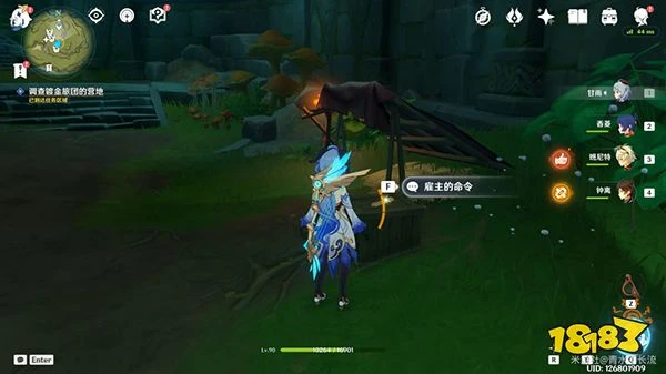 原神正法炬書後續攻略 森林書正法炬書為什麼沒有打鉤