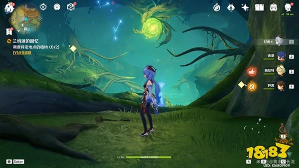 原神正法炬書後續攻略 森林書正法炬書為什麼沒有打鉤