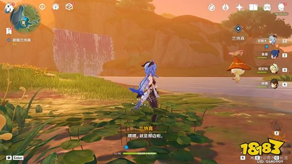 原神正法炬書後續攻略 森林書正法炬書為什麼沒有打鉤