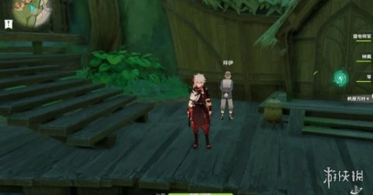 《原神》須彌npc位置在哪?須彌npc對話獎勵匯總