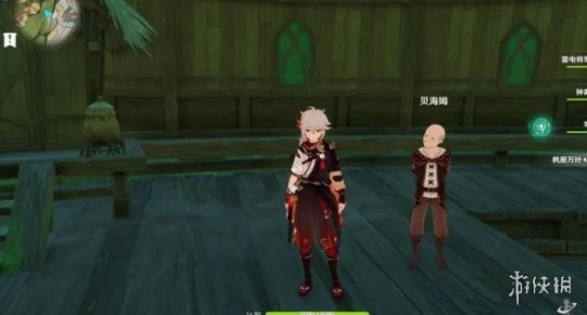 《原神》須彌npc位置在哪?須彌npc對話獎勵匯總