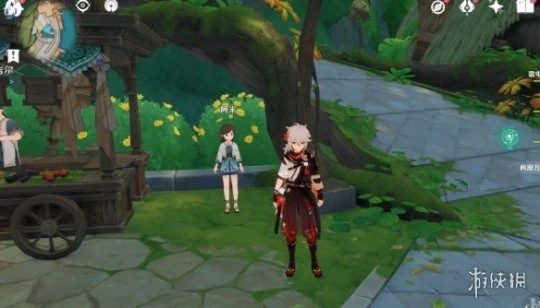 《原神》須彌npc位置在哪?須彌npc對話獎勵匯總