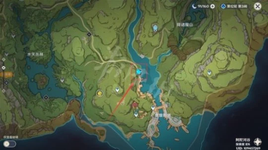 《原神》竭澤如何獲得?3.0新武器竭澤獲取方法介紹