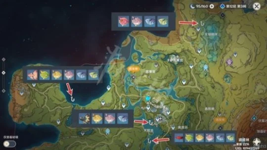 《原神》竭澤如何獲得?3.0新武器竭澤獲取方法介紹