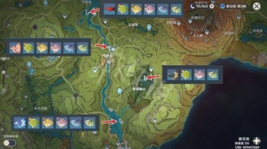 《原神》竭澤如何獲得?3.0新武器竭澤獲取方法介紹