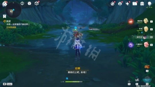 《原神》林中奇遇任務怎麼做?3.0林中奇遇任務攻略分享