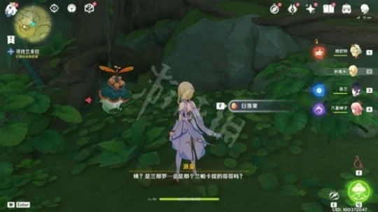 《原神》願為一炊夢任務怎麼做？願為一炊夢任務攻略分享