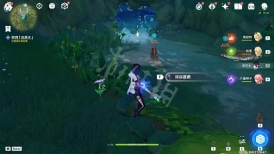 《原神》願為一炊夢任務怎麼做？願為一炊夢任務攻略分享