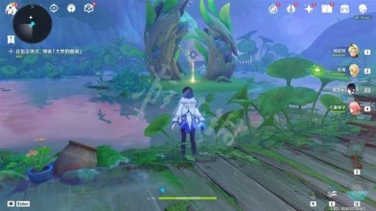 《原神》夢中的苗圃任務怎麼做?夢中的苗圃任務攻略分享