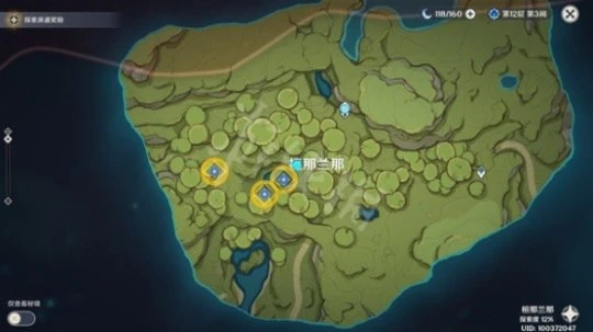 《原神》夢中的苗圃任務怎麼做?夢中的苗圃任務攻略分享