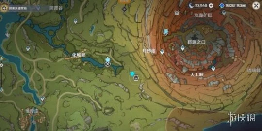 《原神》雕琢童心活動第一天拍照位置分享 雕琢童心活動第一天怎麼玩?