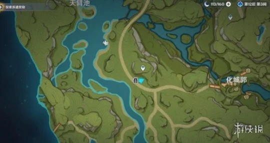 《原神》雕琢童心活動第一天拍照位置分享 雕琢童心活動第一天怎麼玩?