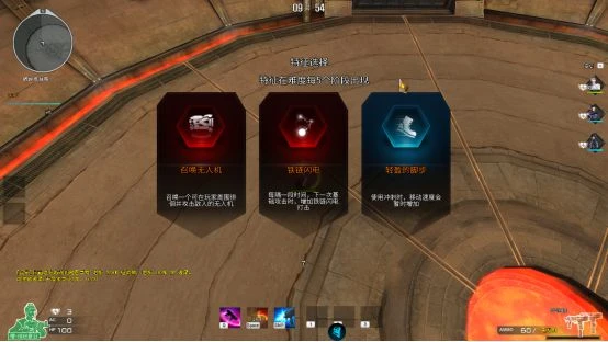 網遊常青樹CF 靠「復古」整了一波好活