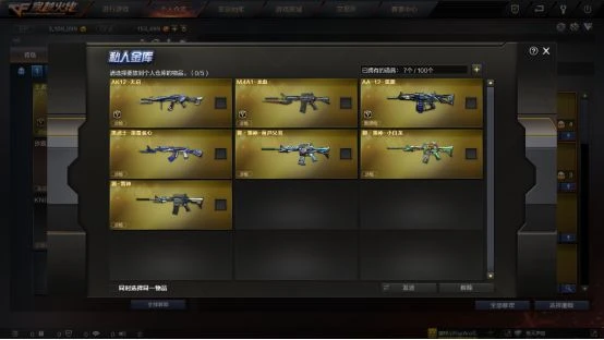 網遊常青樹CF 靠「復古」整了一波好活