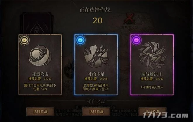 魔獸世界WLK懷舊服提高5H掉落裝,藍裝也能變成畢業神器?